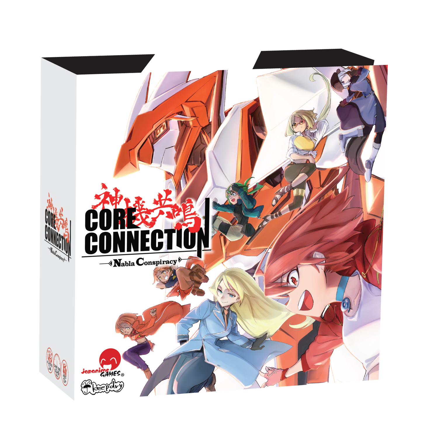 Japanime Games - Core Connection II: Nabla Consipracy