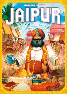 GWS: Jaipur